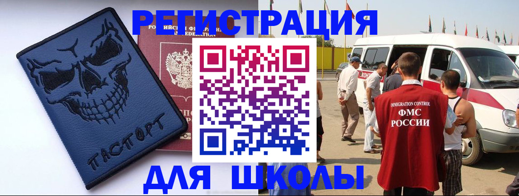 пропишу в квартире в Ульяновске